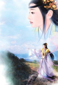 我的師父是花魁