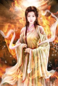 三夫四侍